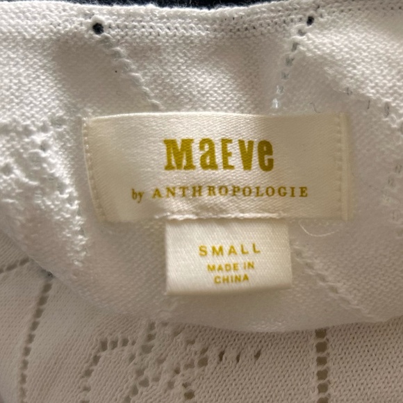 Anthropologie Maeve Violette Icon Logo Vest  Small NWT - Picture 14 of 15